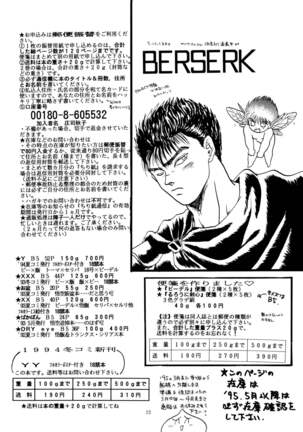 YY Page #22