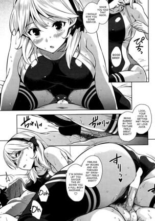 Mizugi no Maryoku | The Magic of Swimsuit   {Hennojin} Page #15