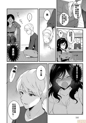 Image 14316190