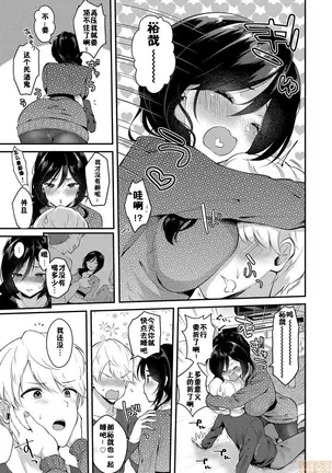 Image 14316191