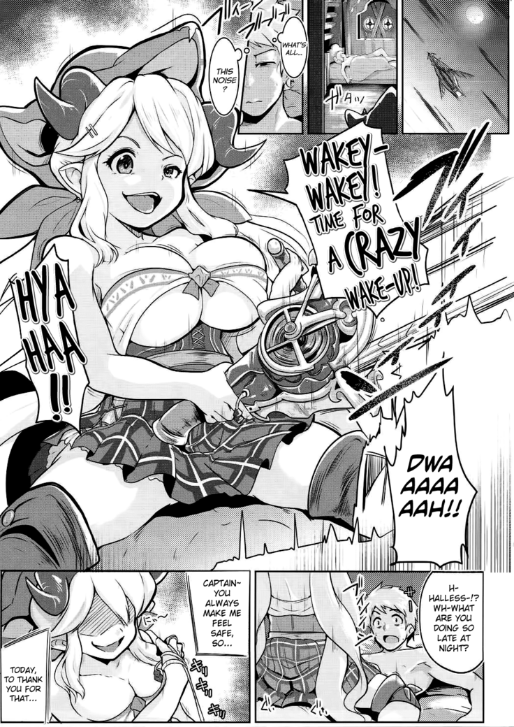 Anzen na Tsunokko no Ijirikata