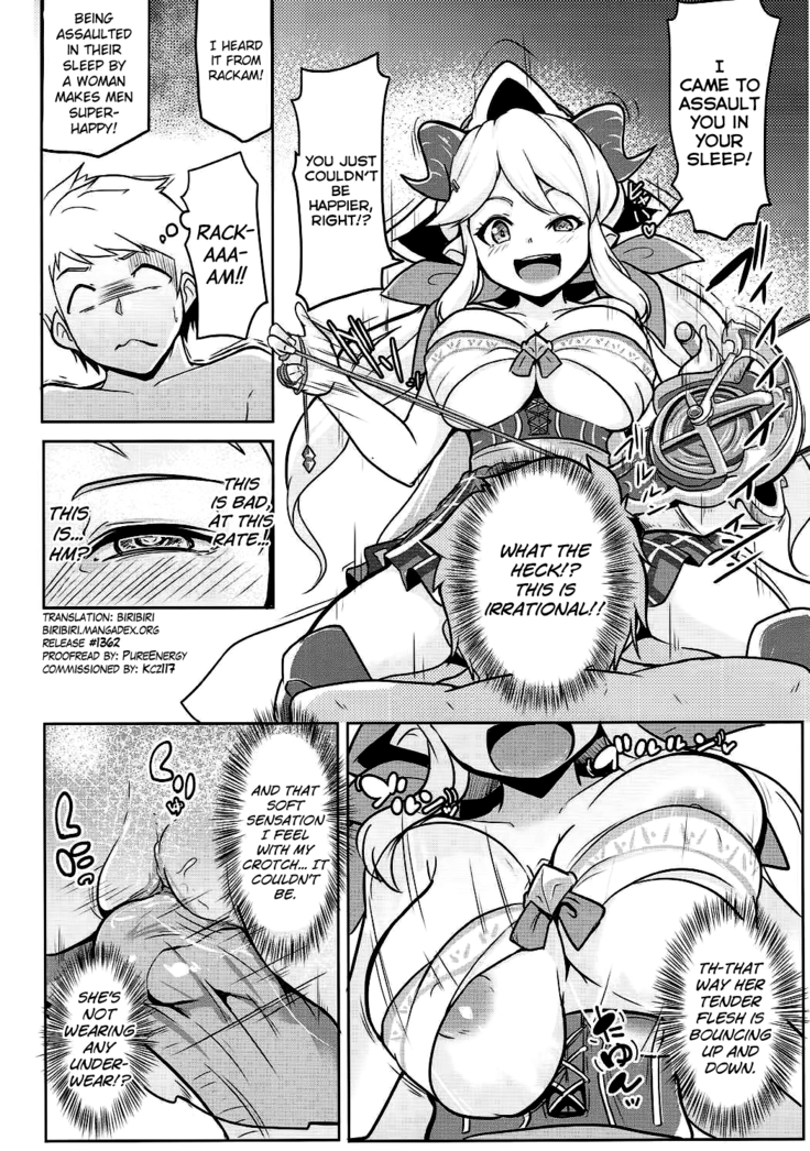 Anzen na Tsunokko no Ijirikata