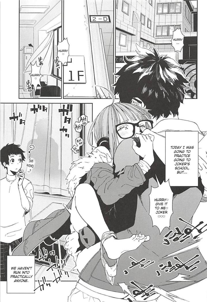 Futaba to Kareshi no Ecchi na Ichinichi