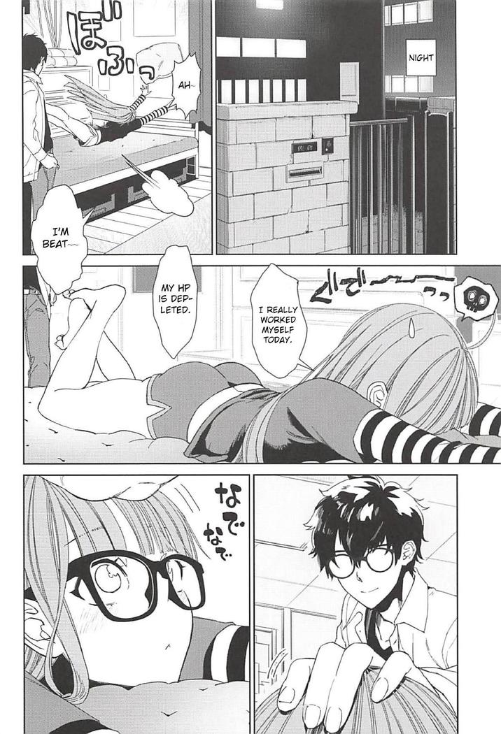 Futaba to Kareshi no Ecchi na Ichinichi