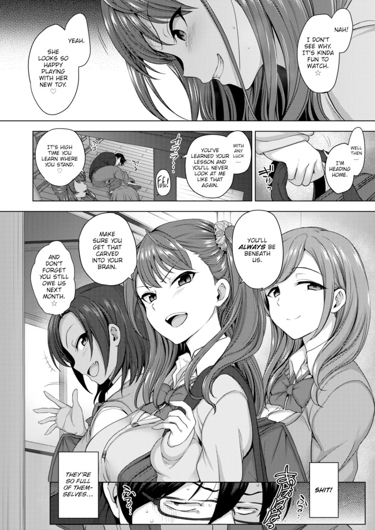 Bulled: Revenge Hypnosis  + Epilogue 1-2