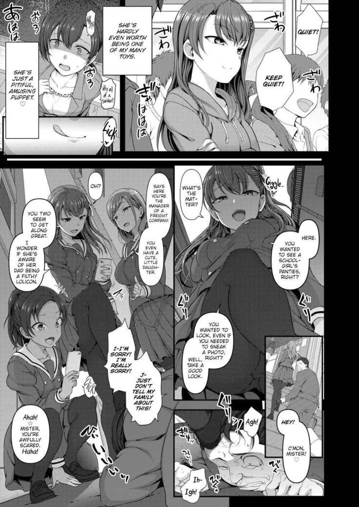 Bulled: Revenge Hypnosis  + Epilogue 1-2