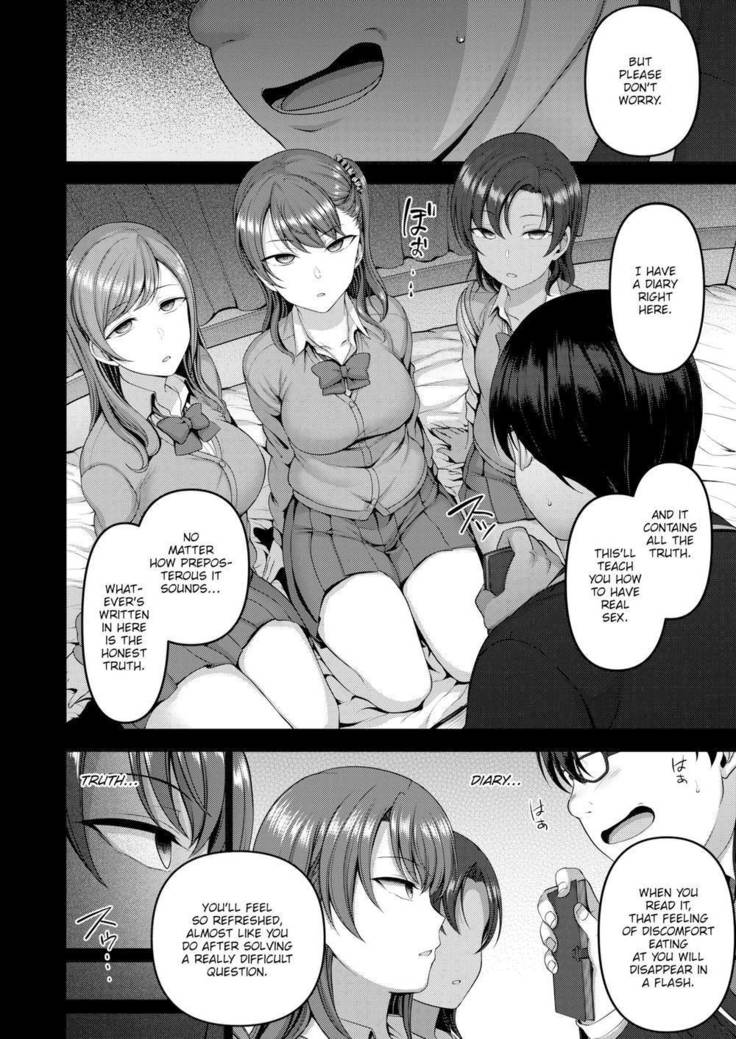 Bulled: Revenge Hypnosis  + Epilogue 1-2