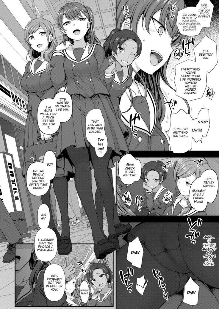 Bulled: Revenge Hypnosis  + Epilogue 1-2