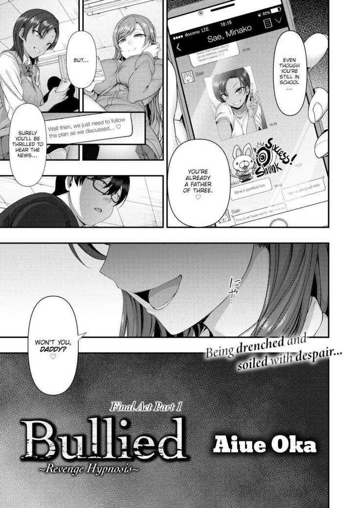 Bulled: Revenge Hypnosis  + Epilogue 1-2