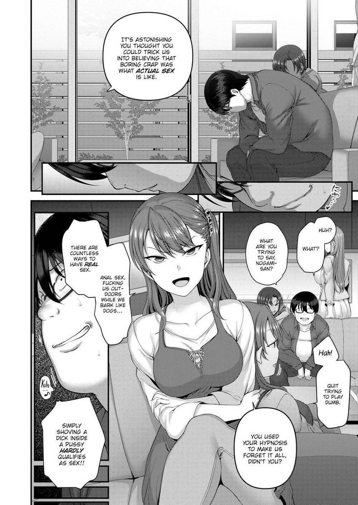 Bulled: Revenge Hypnosis  + Epilogue 1-2