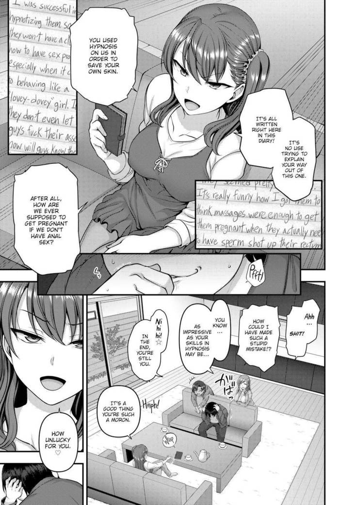 Bulled: Revenge Hypnosis  + Epilogue 1-2