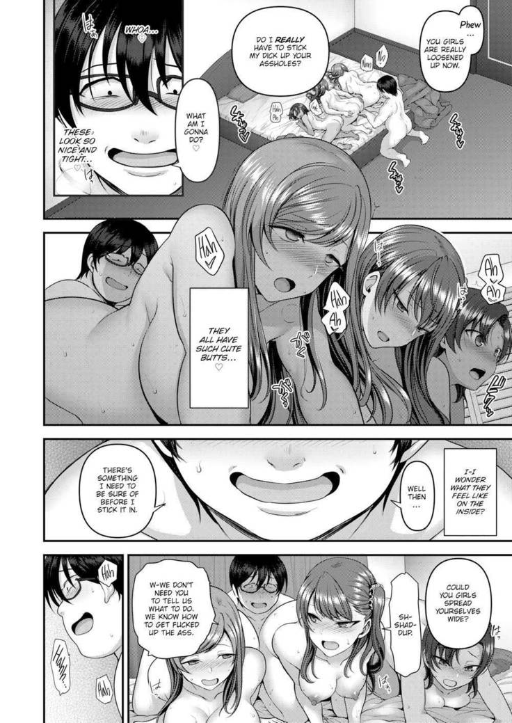 Bulled: Revenge Hypnosis  + Epilogue 1-2