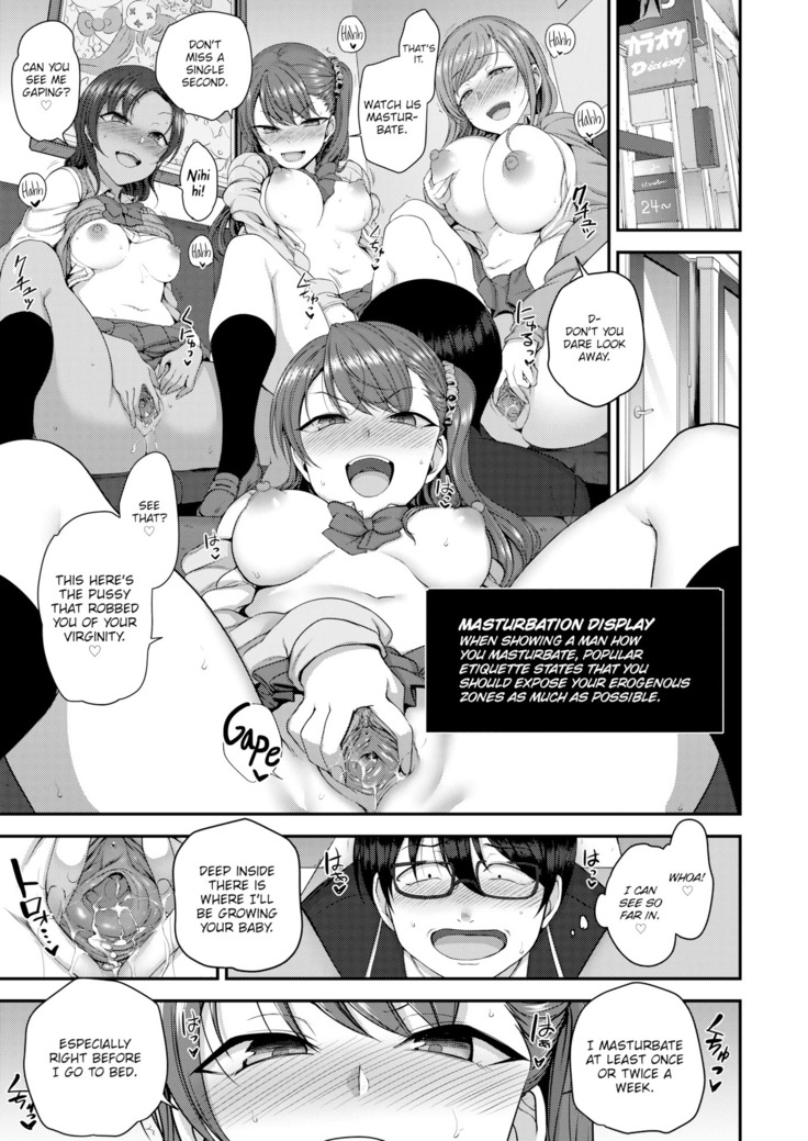 Bulled: Revenge Hypnosis  + Epilogue 1-2