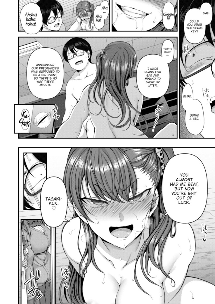 Bulled: Revenge Hypnosis  + Epilogue 1-2