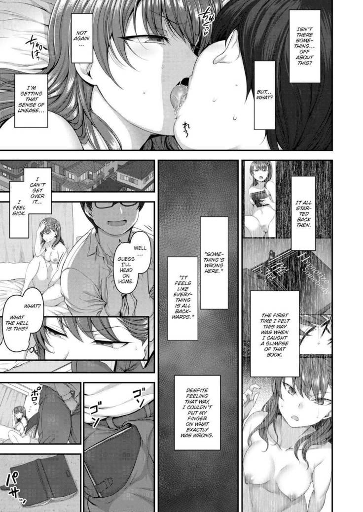 Bulled: Revenge Hypnosis  + Epilogue 1-2
