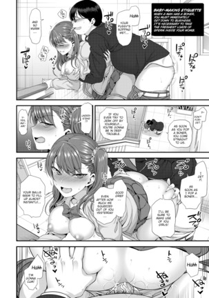 Bulled: Revenge Hypnosis  + Epilogue 1-2 Page #116