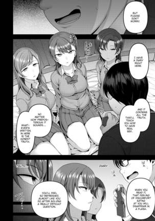 Bulled: Revenge Hypnosis  + Epilogue 1-2 Page #88