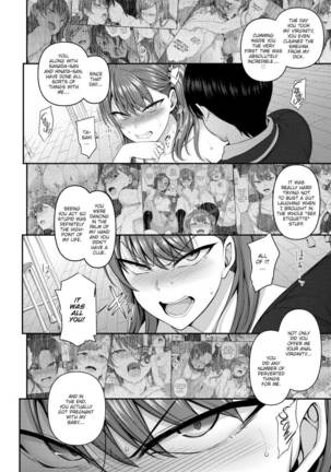Bulled: Revenge Hypnosis  + Epilogue 1-2 Page #158