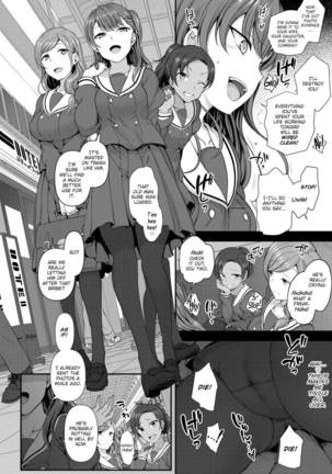Bulled: Revenge Hypnosis  + Epilogue 1-2 Page #58