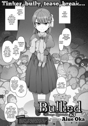 Bulled: Revenge Hypnosis  + Epilogue 1-2 Page #55