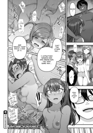 Bulled: Revenge Hypnosis  + Epilogue 1-2 Page #188