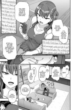 Bulled: Revenge Hypnosis  + Epilogue 1-2 Page #89