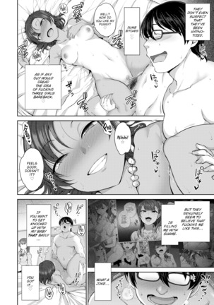 Bulled: Revenge Hypnosis  + Epilogue 1-2 Page #32