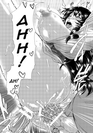 Zoku Love Potion - Mesubuta Oyako Ni Kairaku Massage Page #22