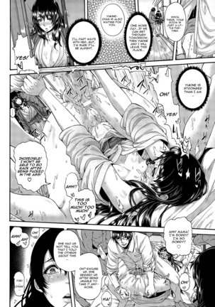 Zoku Love Potion - Mesubuta Oyako Ni Kairaku Massage Page #14