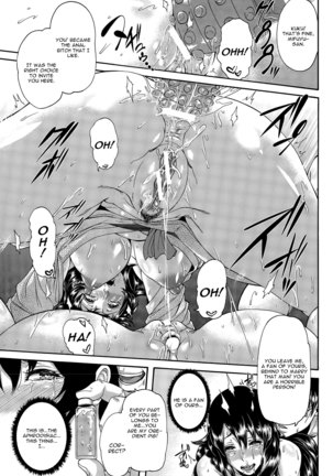 Zoku Love Potion - Mesubuta Oyako Ni Kairaku Massage Page #17
