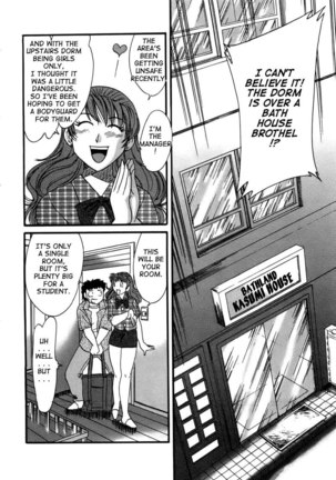 Mom the Sexy Idol Vol1 - Chapter5 - Page 8