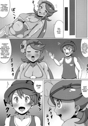 Ultra Maossage Page #24