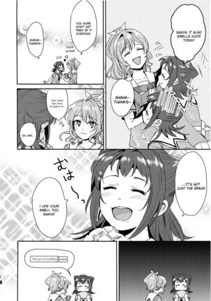 Doutoubun no Sexuality | 同等分的sexuality Page #22