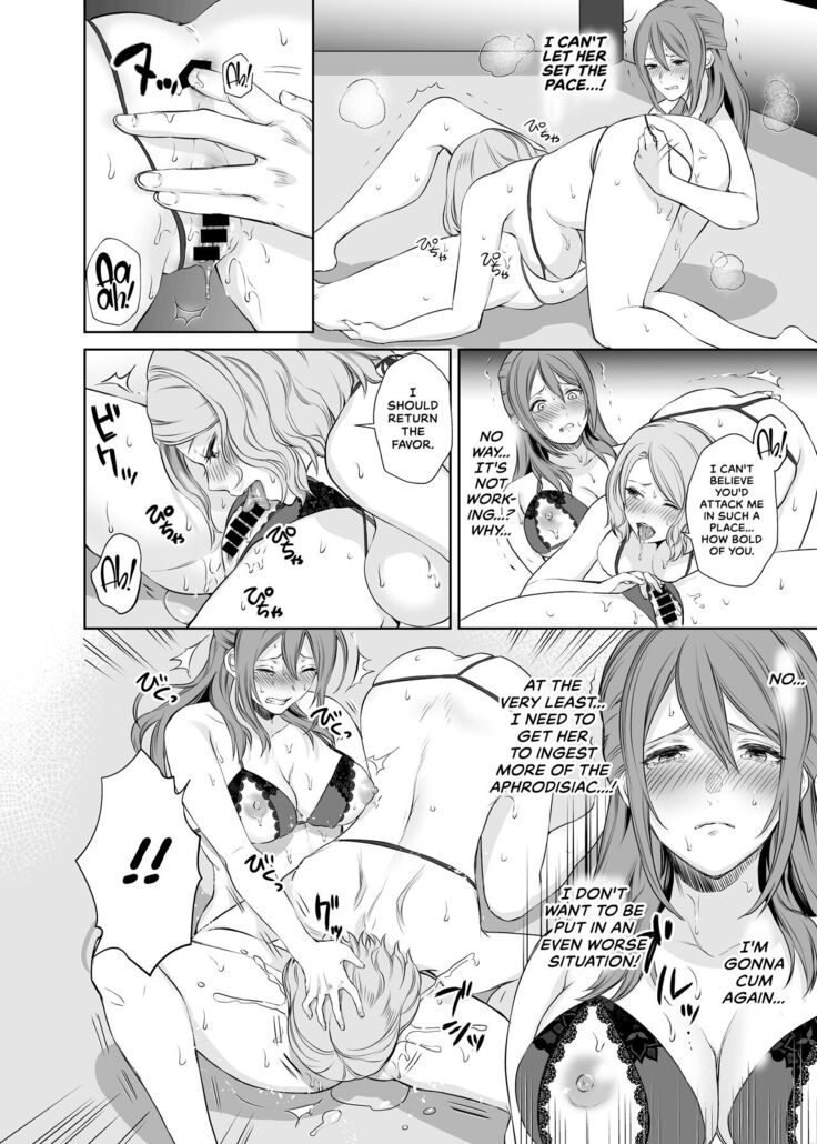 LesFes Co -Candid Reporting- Vol. 003