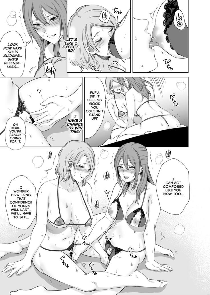 LesFes Co -Candid Reporting- Vol. 003