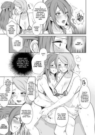 LesFes Co -Candid Reporting- Vol. 003 - Page 8