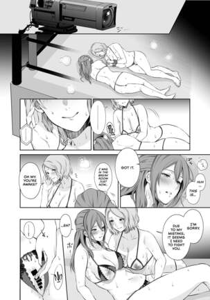 LesFes Co -Candid Reporting- Vol. 003 - Page 7