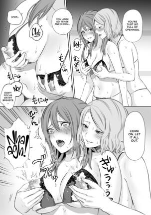 LesFes Co -Candid Reporting- Vol. 003 Page #39