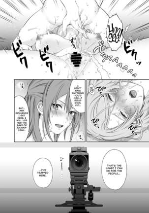 LesFes Co -Candid Reporting- Vol. 003 Page #27