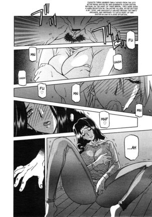 Sayuki no Sato Chapter 2 Page #4