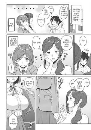 Image 9007426