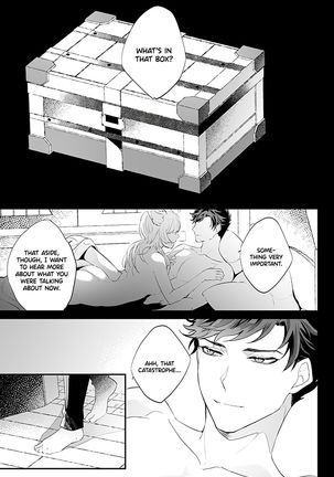 Afterglow Page #19