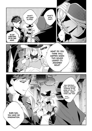 Afterglow Page #24