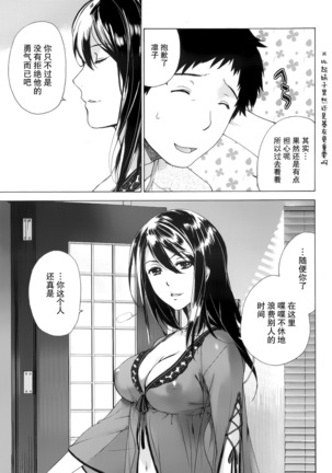 Image 5652330
