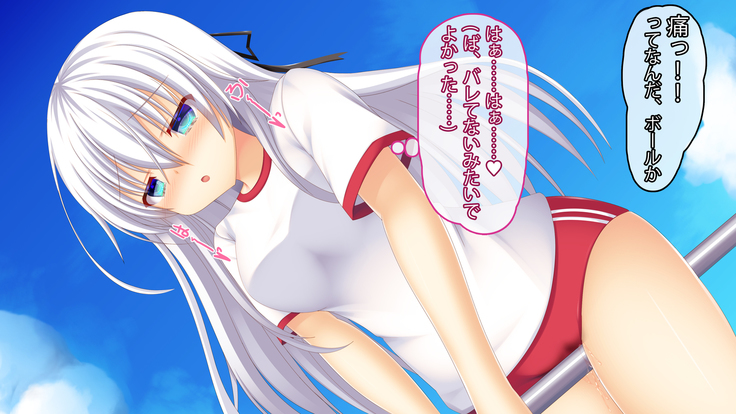 Imouto wa Ore Senyou no Nakadashi Pet! ~Asa kara Yoru made Shiawase Haramase Seikatsu~