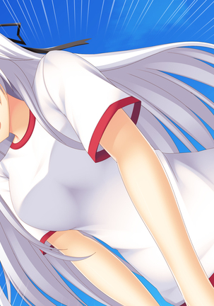 Imouto wa Ore Senyou no Nakadashi Pet! ~Asa kara Yoru made Shiawase Haramase Seikatsu~ Page #131