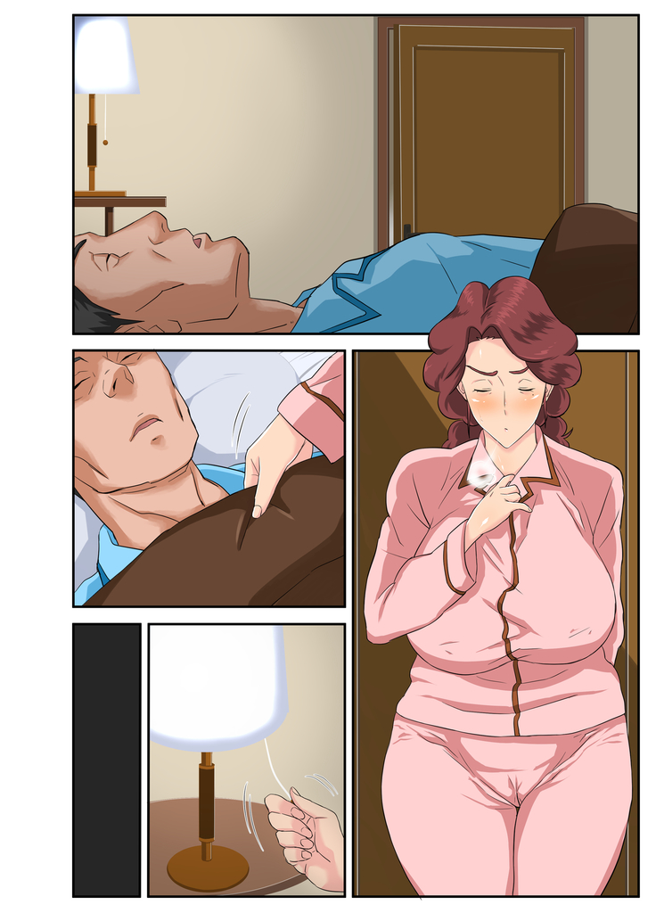 Kyojiri Tsuma Keiko to Zetsurin! Sukebe Jii.