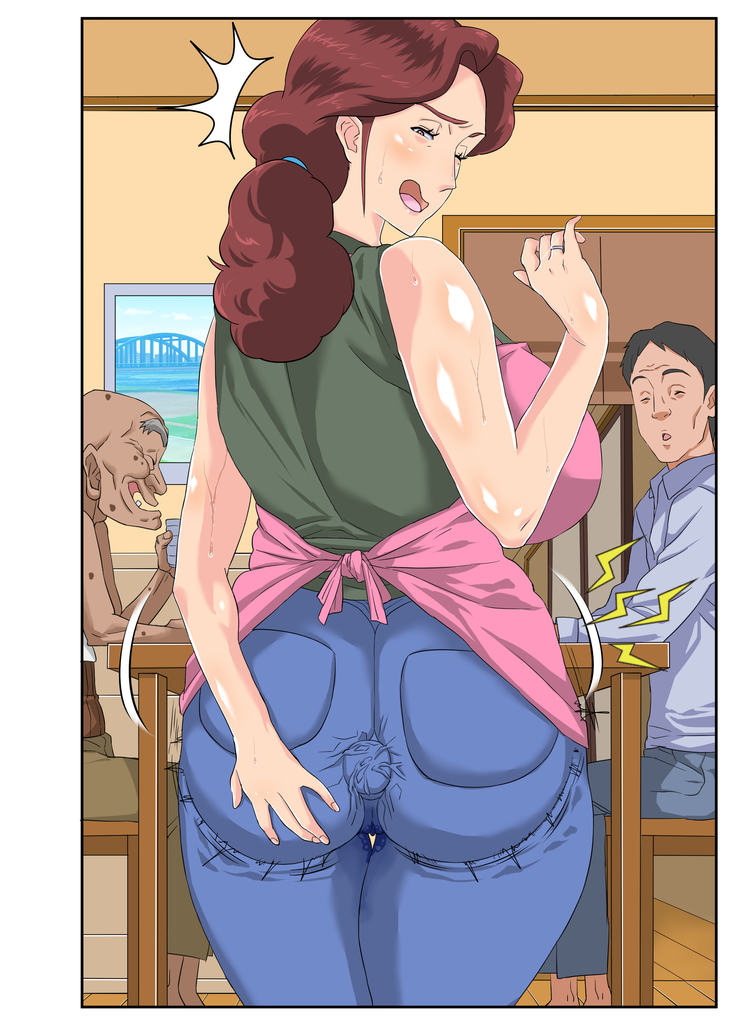 Kyojiri Tsuma Keiko to Zetsurin! Sukebe Jii.