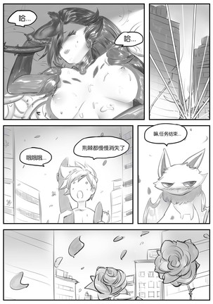 Image 5252497