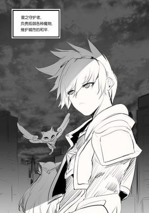 Image 5252498